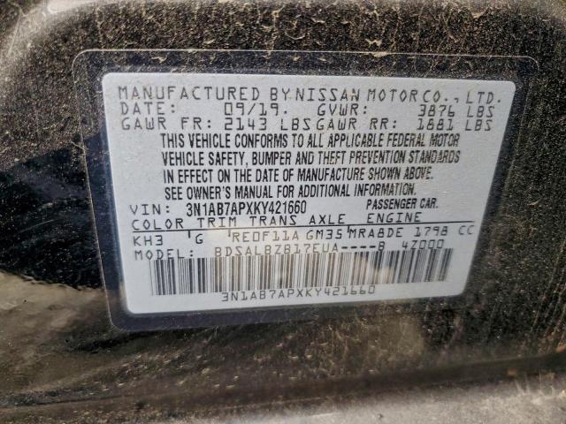 Nissan Sentra S Image 4