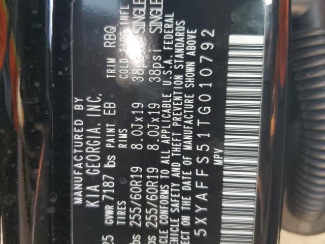 Kia Ev9 Wind Wind Image 13