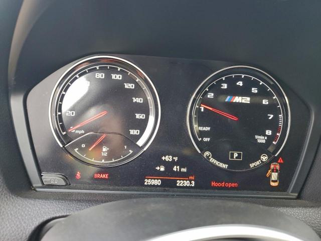 BMW M Series Competition Image 10