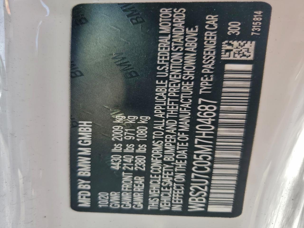 BMW M Series Competition Image 2