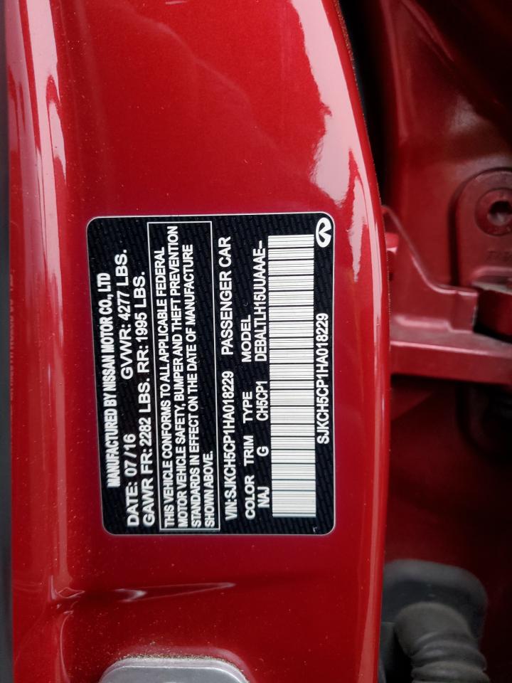 INFINITI Qx Base Image 8