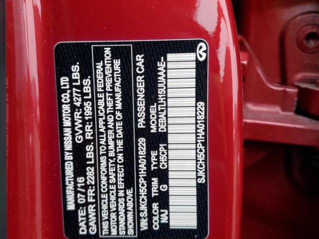 INFINITI Qx Base Image 8