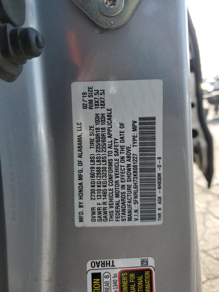 Honda Odyssey Exl Image 4