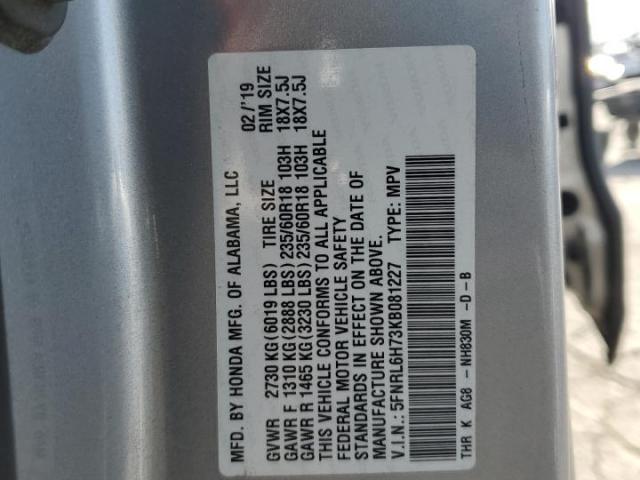 Honda Odyssey Exl Image 4