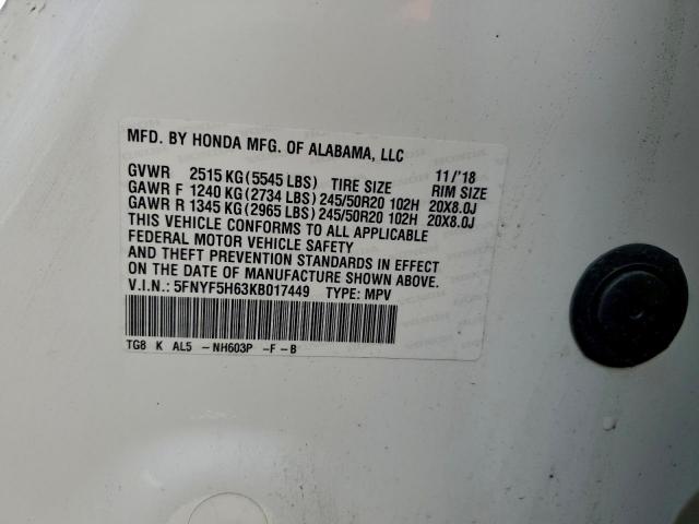 Honda Pilot Touring Image 7