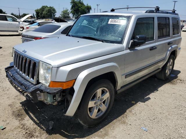  Salvage Jeep Commander