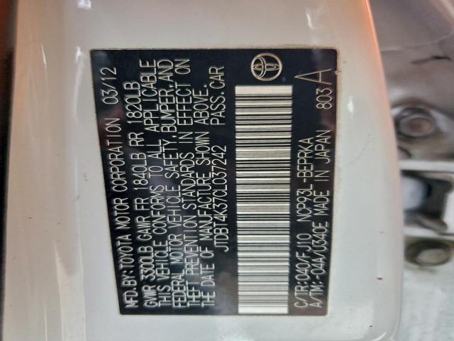 Toyota Yaris Image 8