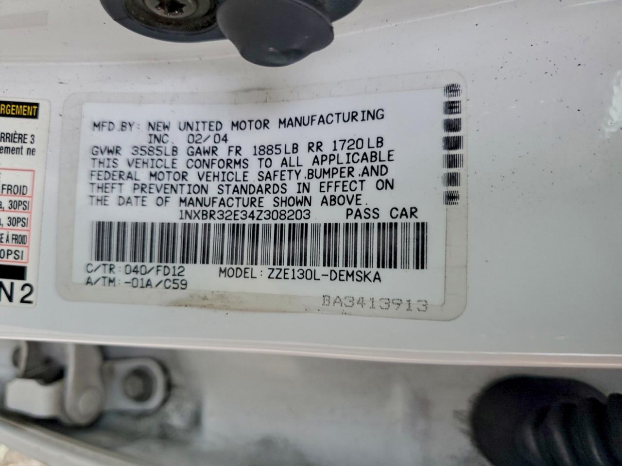 Toyota Corolla Ce Image 12