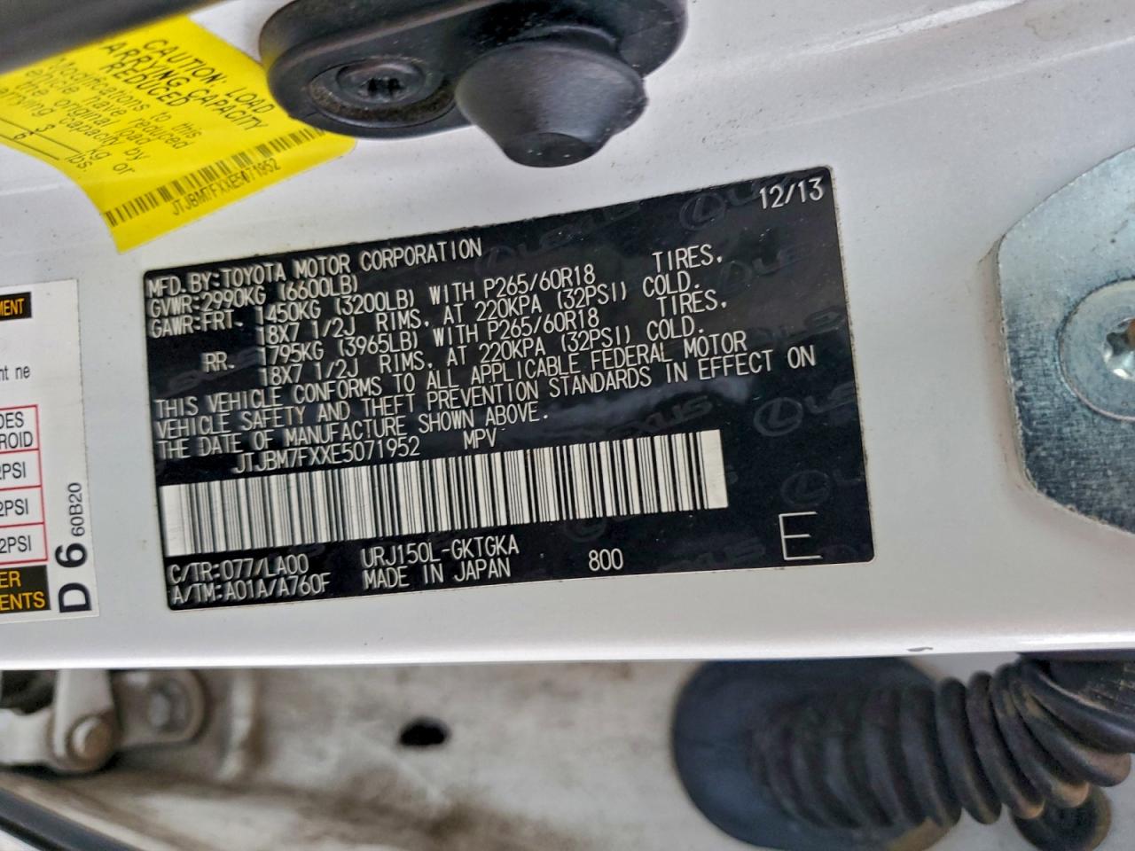 Lexus Gx 460 Image 7