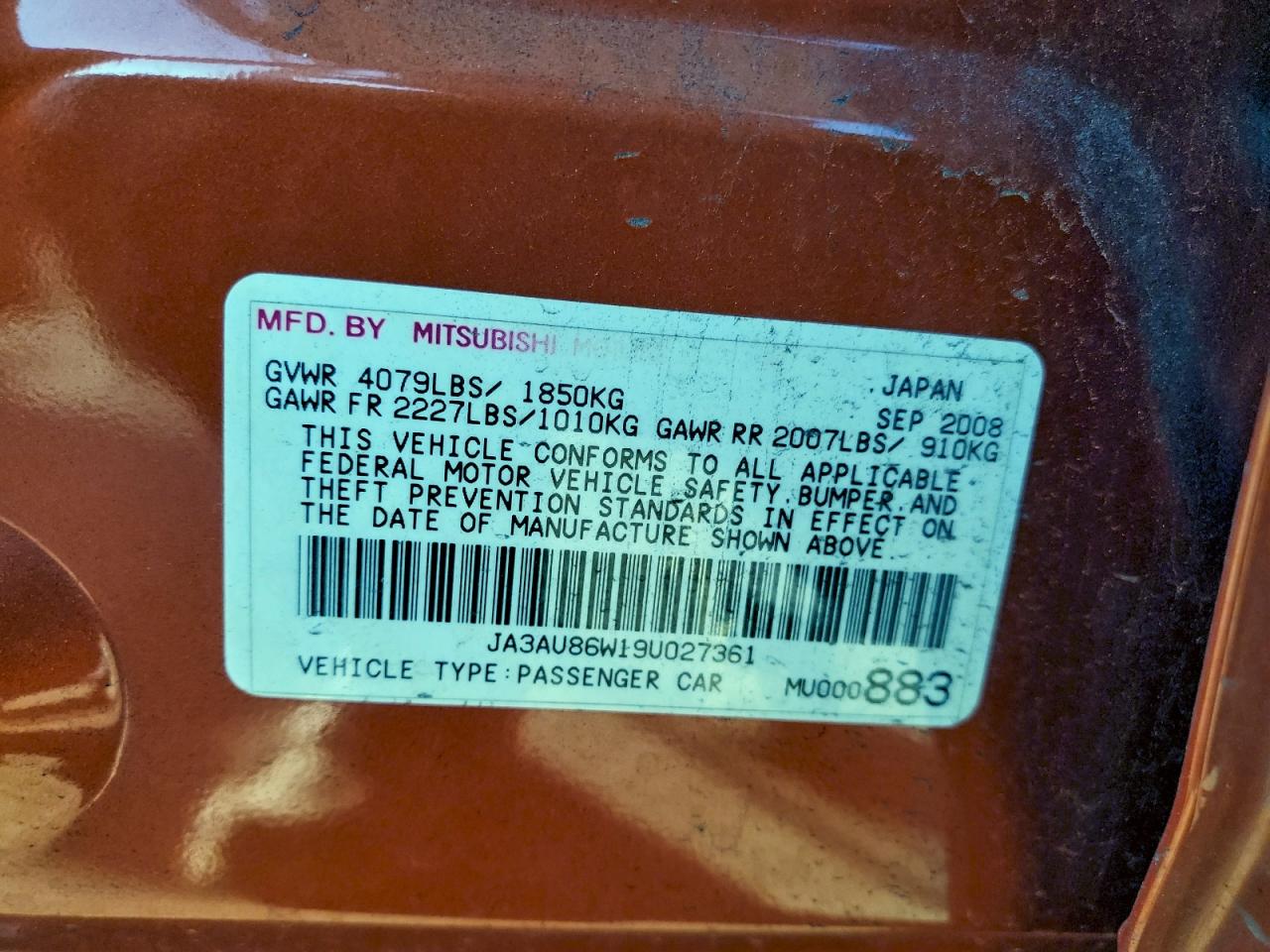 Mitsubishi Lancer Gts Image 7