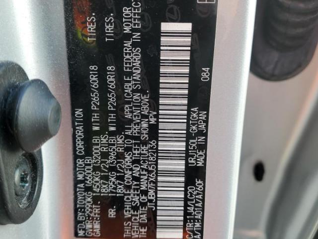 Lexus Gx 460 Image 9