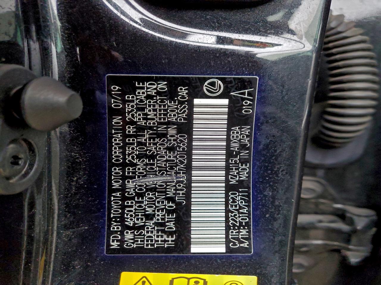 Lexus Ux 250h Image 10