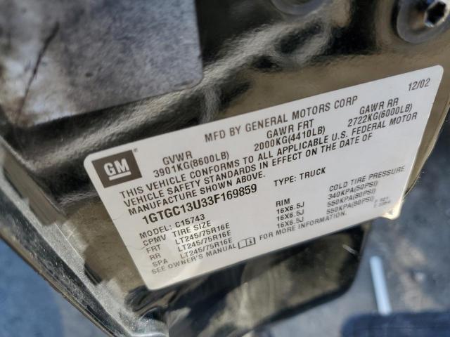 GMC Sierra C1500 Heavy Duty Image 4