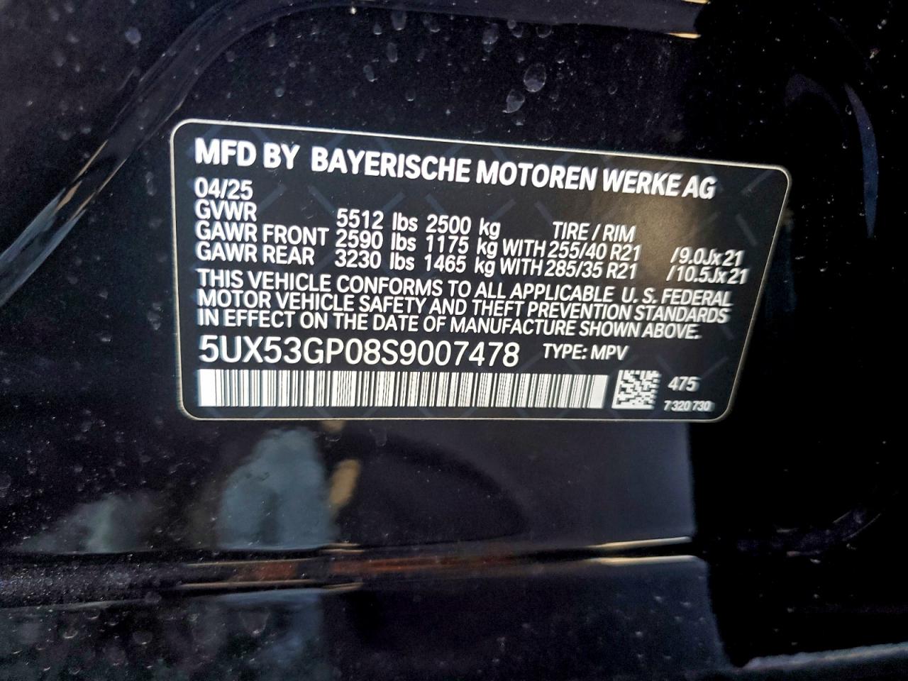 BMW X Series 30 Xdrive Image 12