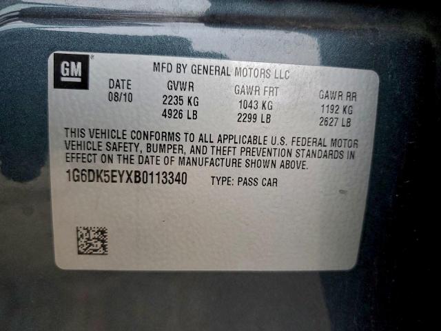 Cadillac CTS Performance Collection Image 5