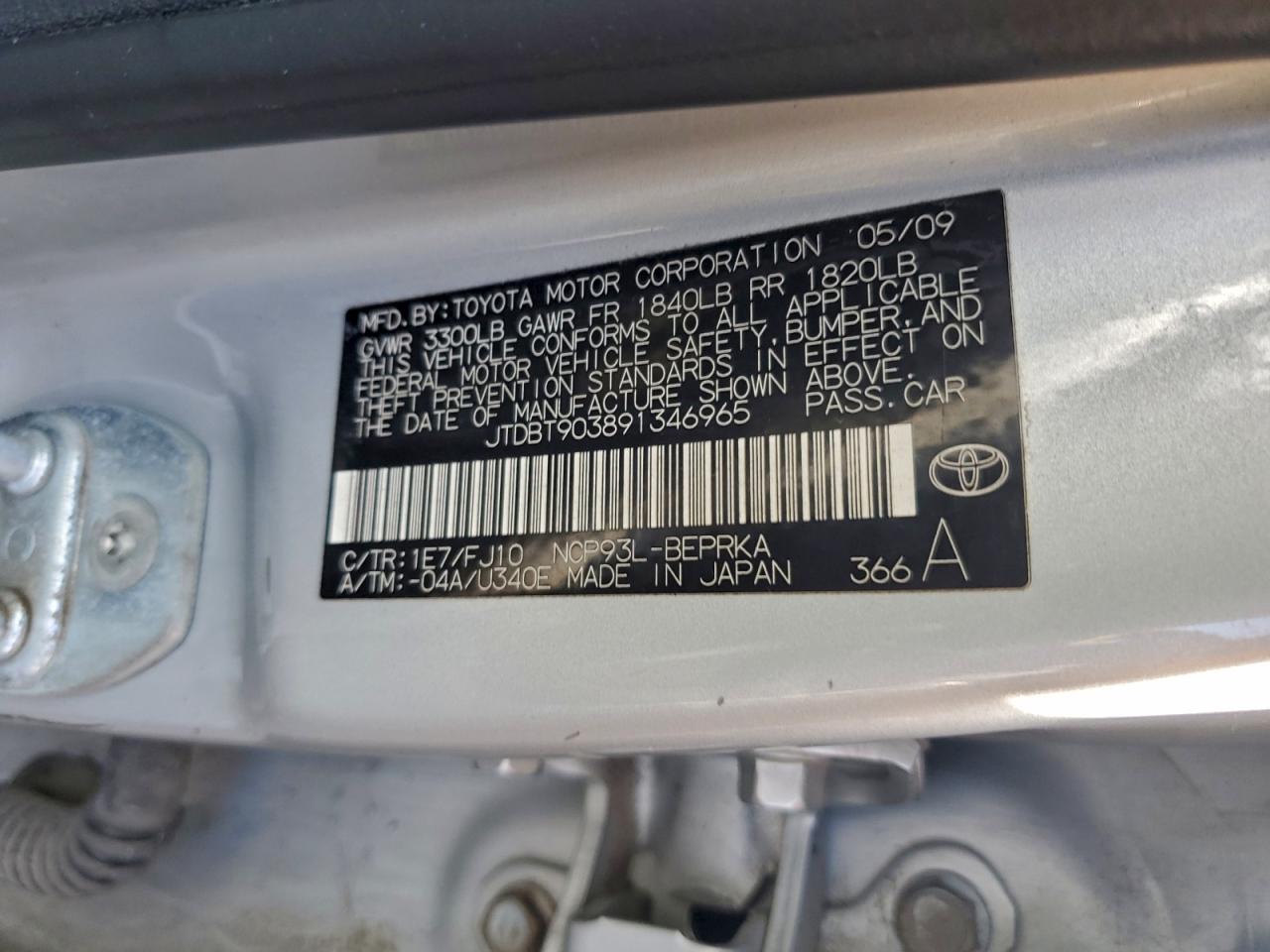 Toyota Yaris Image 10