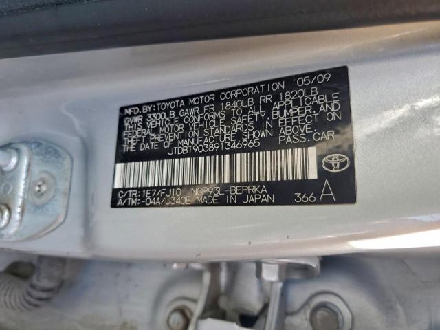 Toyota Yaris Image 10