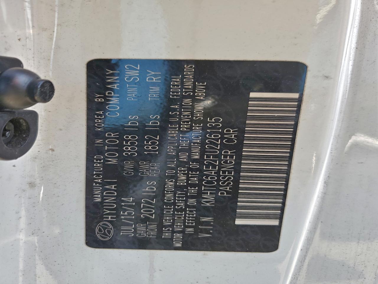 Hyundai VELOSTER Turbo Image 8