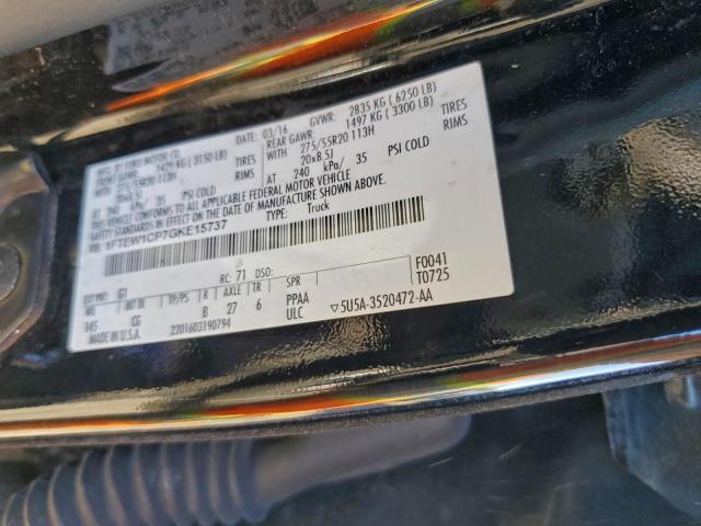 Ford F-150 Supercrew Image 5