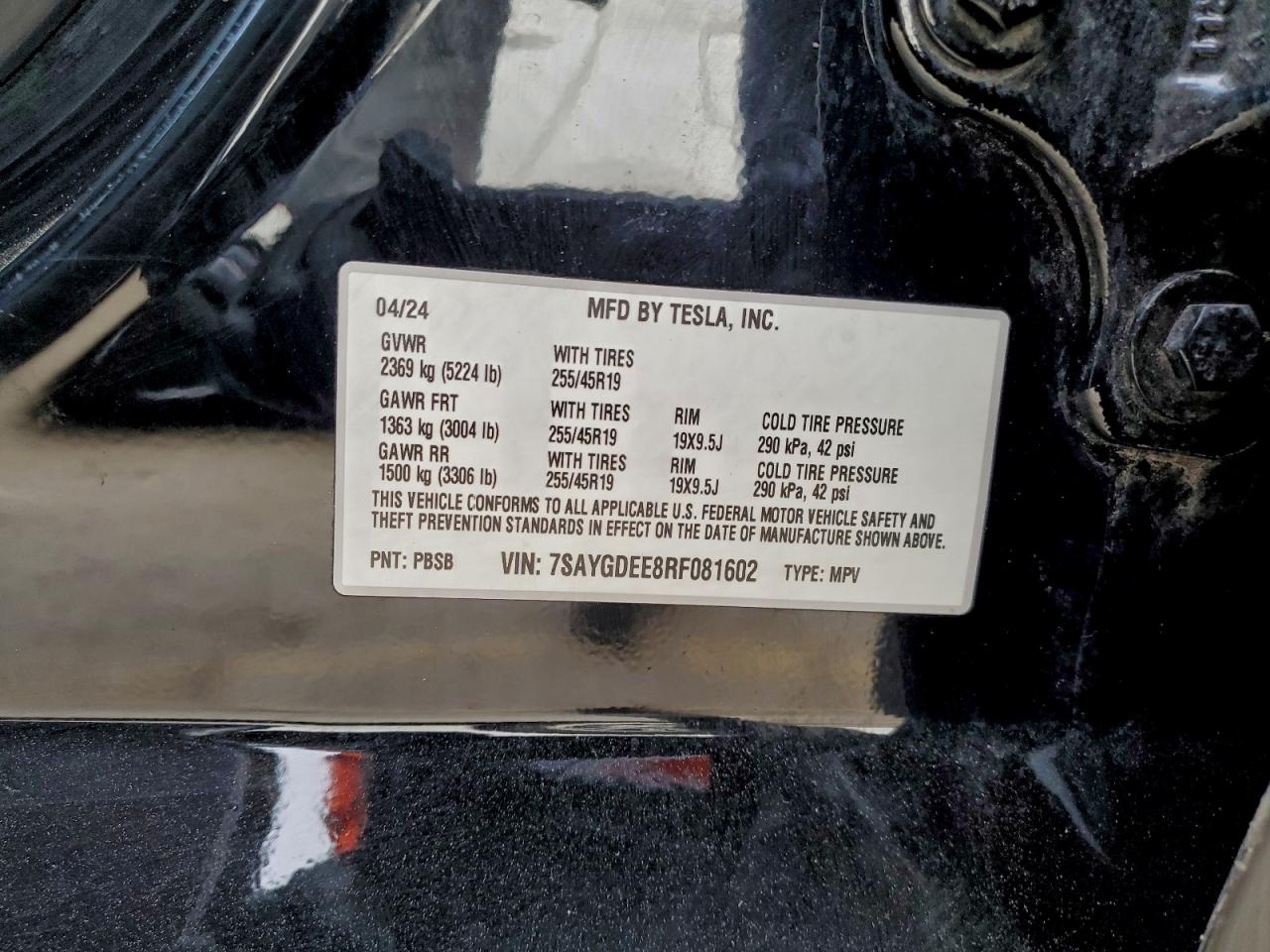 Tesla Model Y Image 10