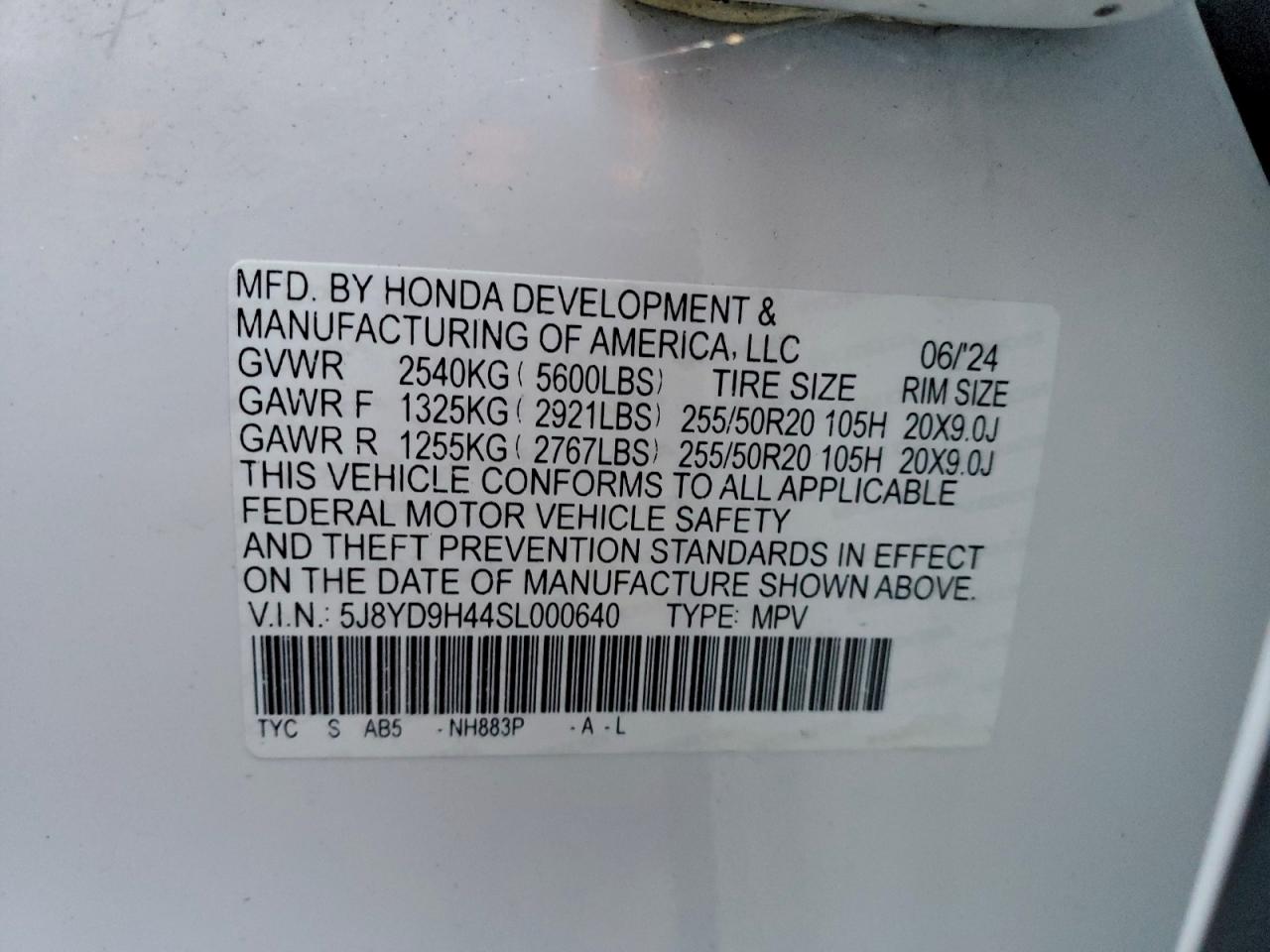 Acura MDX Technology Image 9