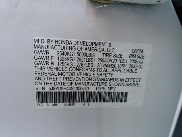 Acura MDX Technology Image 9