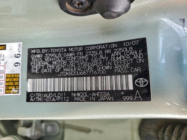 Toyota Prius Image 8