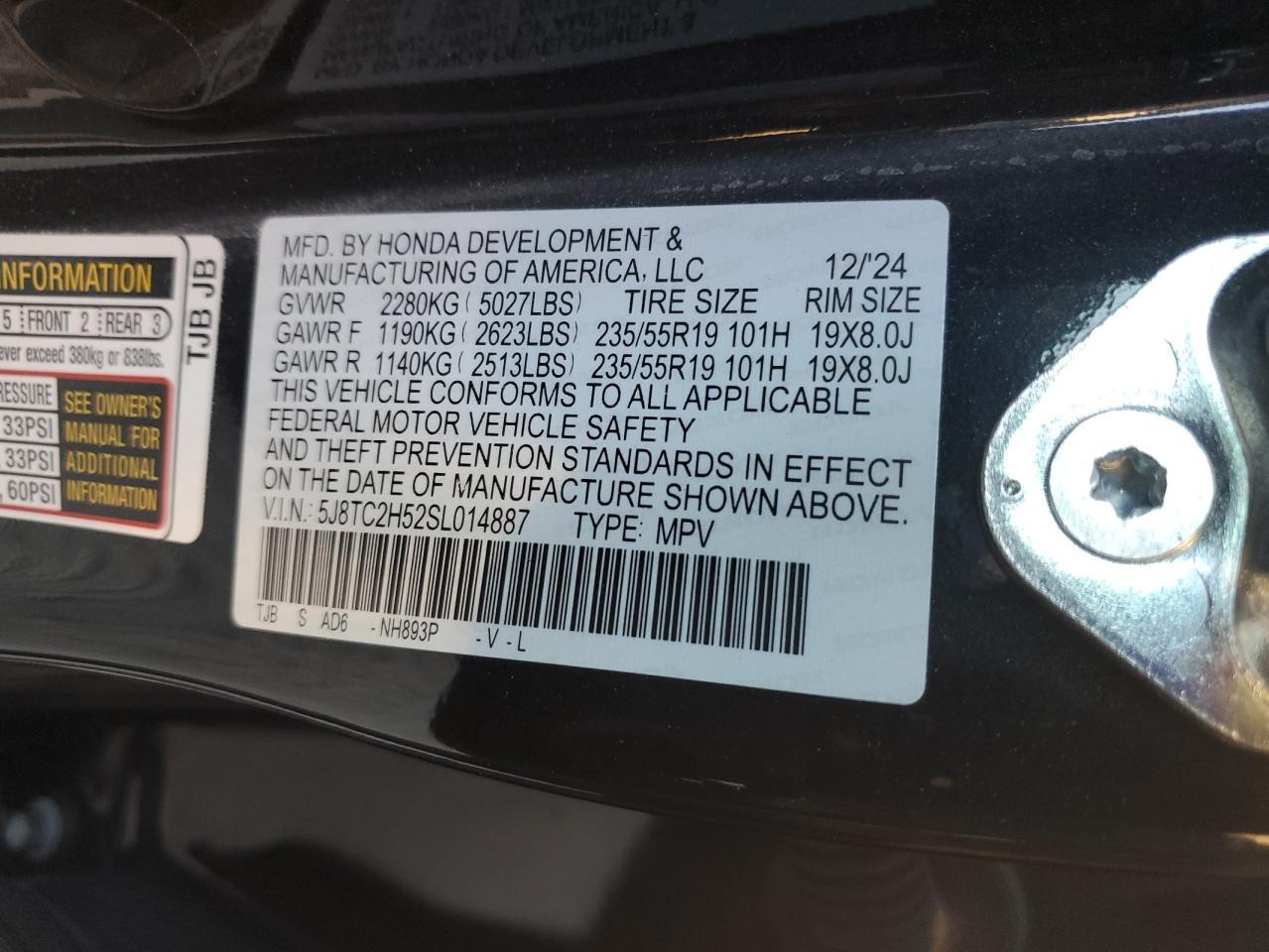 Acura RDX Technology Image 10