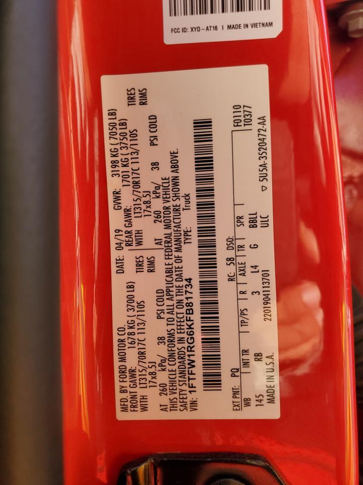 Ford F-150 Raptor Image 3