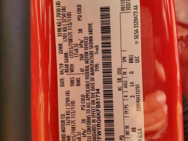 Ford F-150 Raptor Image 3