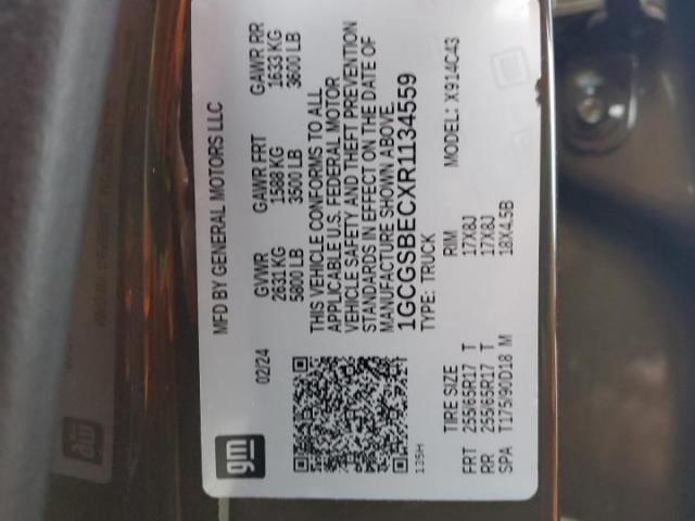 Chevrolet Colorado Image 3