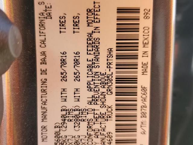 Toyota Tacoma Double Cab Image 12