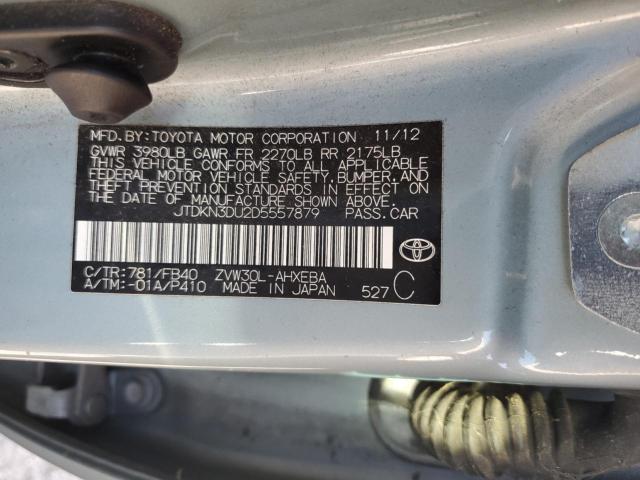 Toyota Prius Image 9