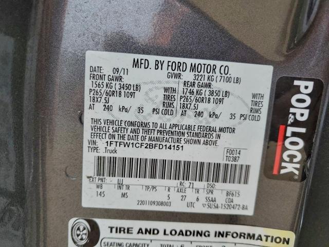 Ford F-150 Supercrew Image 6