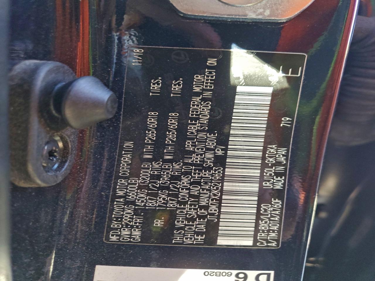 Lexus Gx 460 Image 9