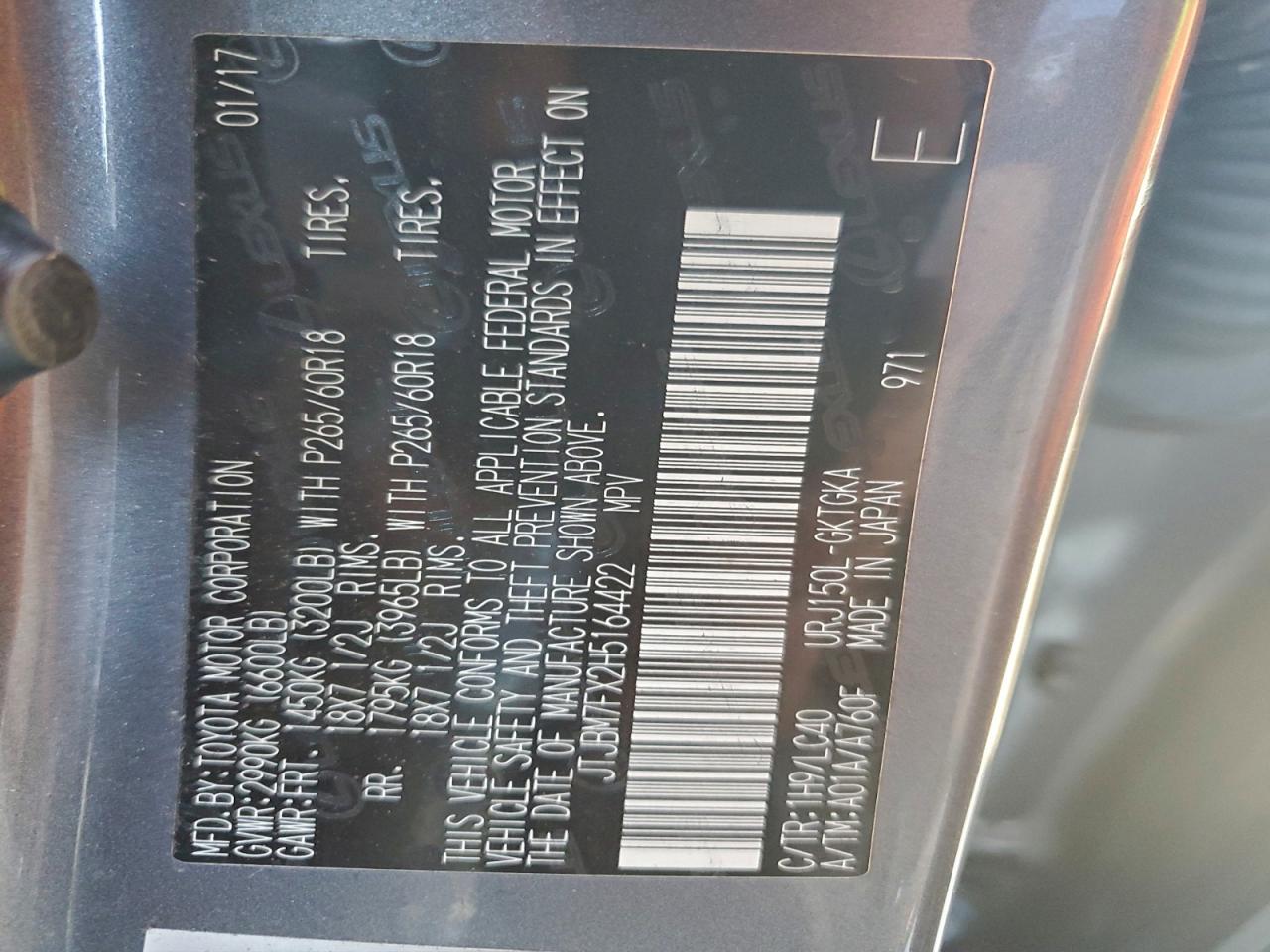 Lexus Gx 460 Image 12