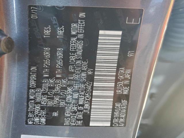 Lexus Gx 460 Image 12