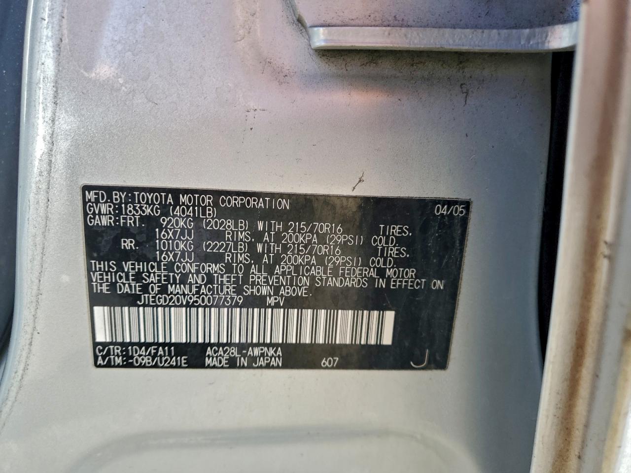 Toyota RAV4 Image 13