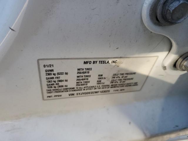 Tesla Model Y Image 8