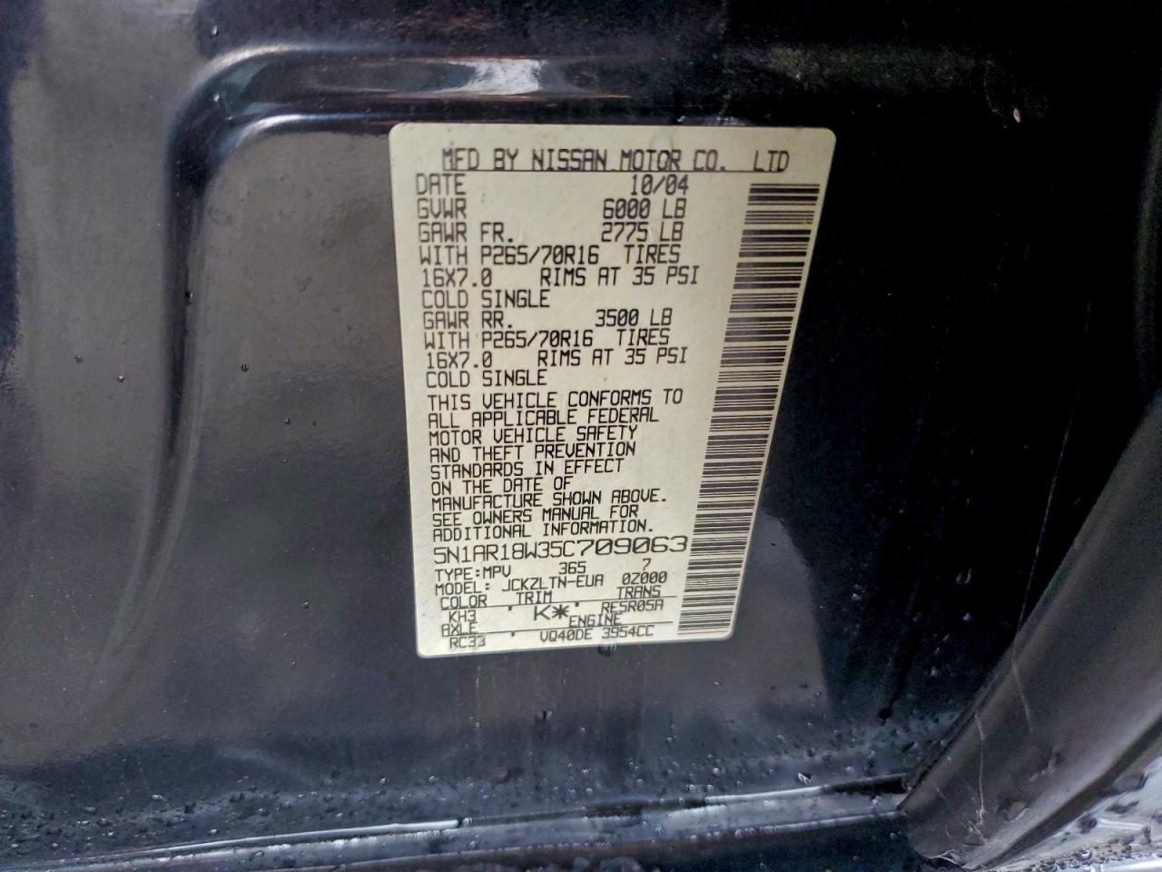 Nissan Pathfinder Le Image 2