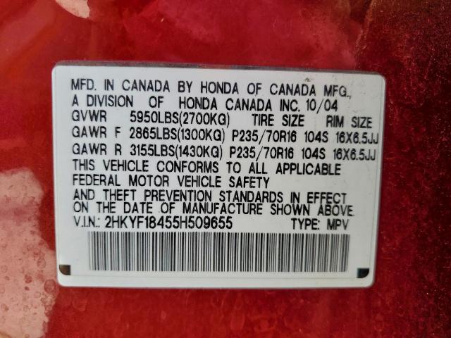 Honda Pilot Ex Image 3